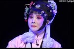梅女 全剧