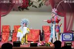 深宫怨 2022年首演