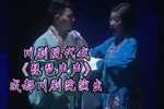 琵琶声声 无下载