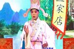 狄仁杰 第四场 三家店