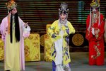 长生殿》