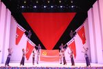 望红台》