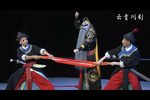 牧虎关·闯关