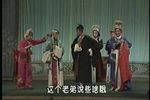 肖方杀船