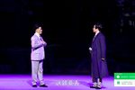 潮起大江 第五场 （正道）
