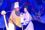 清风亭 新编大幕川剧（胡琴）