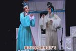 吊孝思春 高腔