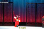 坠马 字幕版