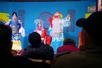 二进宫 大慈寺百家班2023.2.2