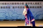 马白克夫人