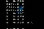 心有泪千行
