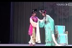 访友
