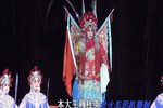 穆桂英招亲