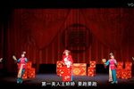 婚变案 （上）  高清