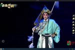 双八郎 第四场（带镖）