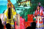 莲台收妃 胡琴