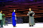 江姐下载