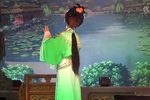 汉宫寒夜 第5部