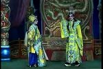一把存忠剑 上集