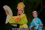 梁山伯與祝英臺 P1