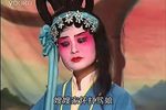 李三娘推磨