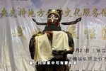 秦香莲·劝驸马