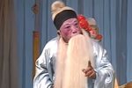 斩郑恩