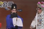杀驿