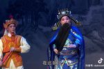 留取丹心照汗青 五