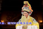 姐妹皇后·悬案下载