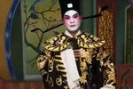 三状元