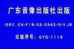 李三娘推磨