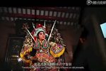 秦香莲 2021年全本演出版