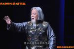 彭湃之母 剪辑版