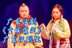 尘埃落定