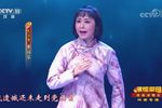 李坚真