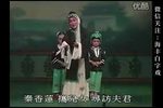 铡美案 全剧下载