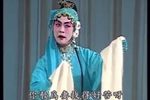 船头别 全剧