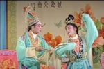 楼台会、山伯访友