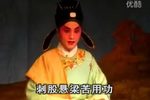 梅花庄 A