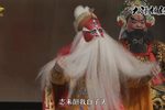 绝龙岭 闻仲归天