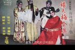 赏花下载