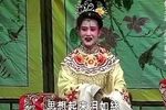 崔鸣凤之岳芝荆投水 上