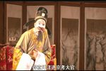 徐九经升官记 当官难