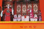 肖光祖拜寿——仙翁赐宝