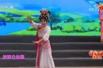 宝莲灯 选段下载