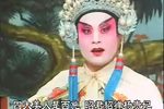 半岁公主招驸马 雷剧下载