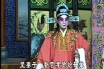 顺母杀妻