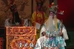 打金枝·金殿
