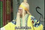 金盔惹祸 雷剧